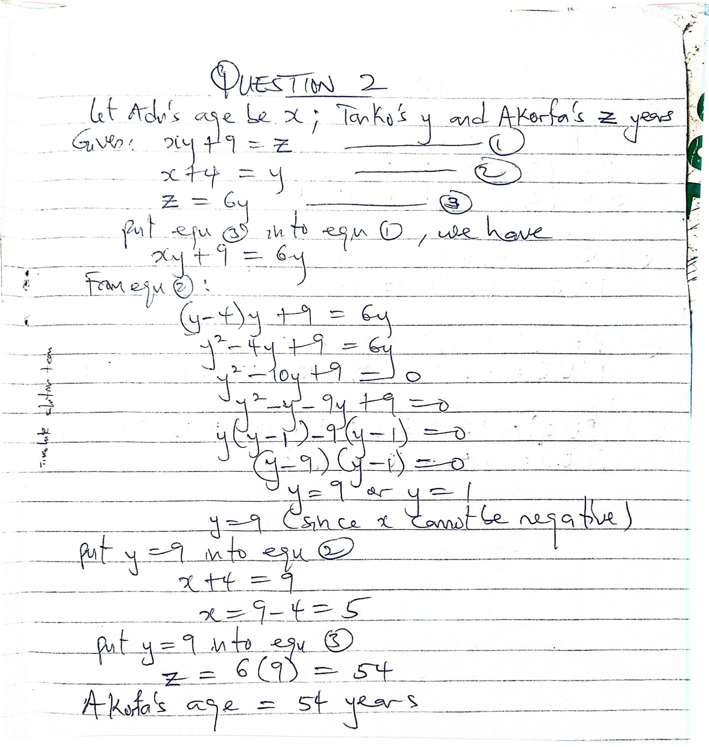 MATHEMATICS-WAEC-2025