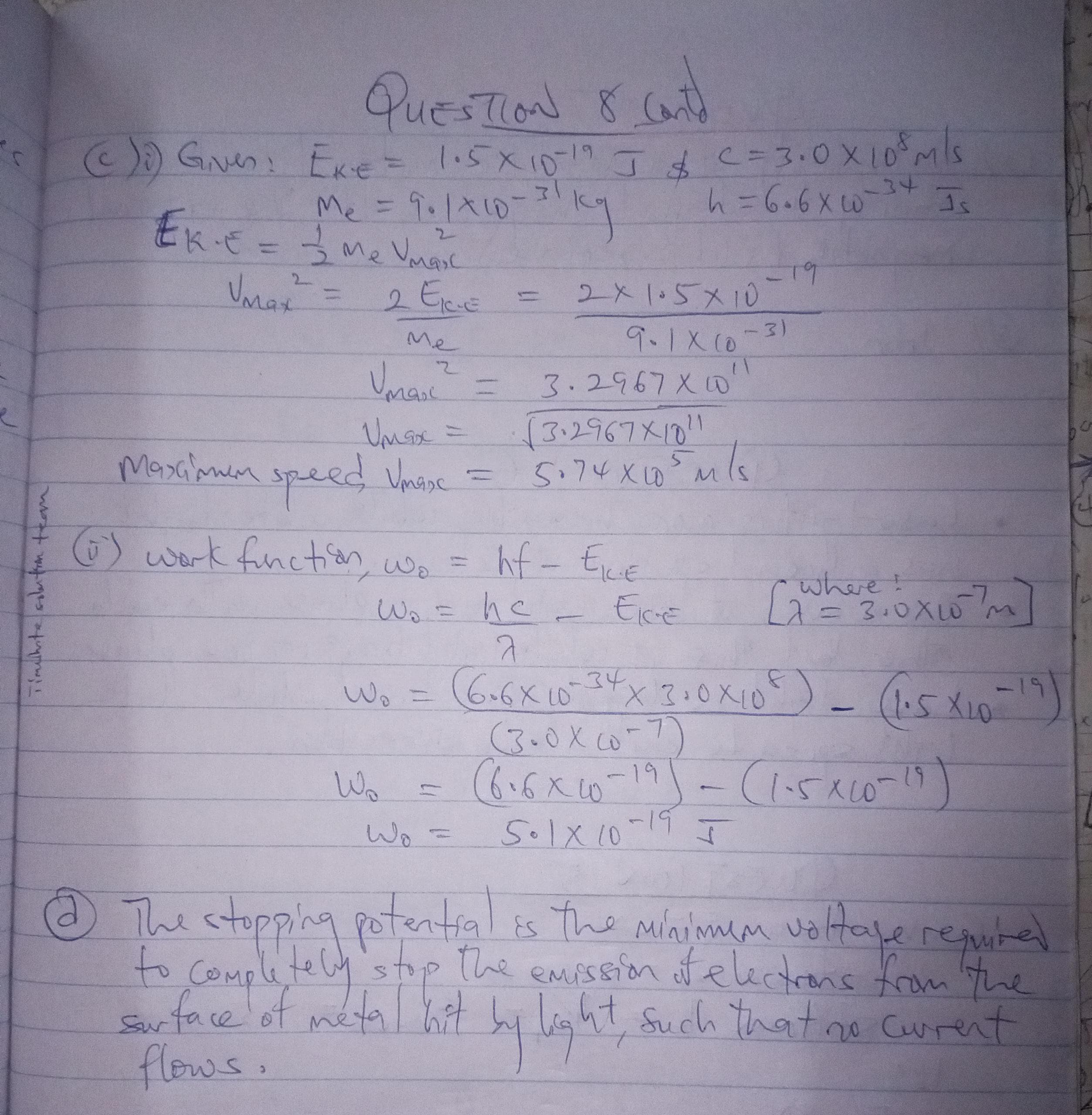PHYSICS-WAEC-2025
