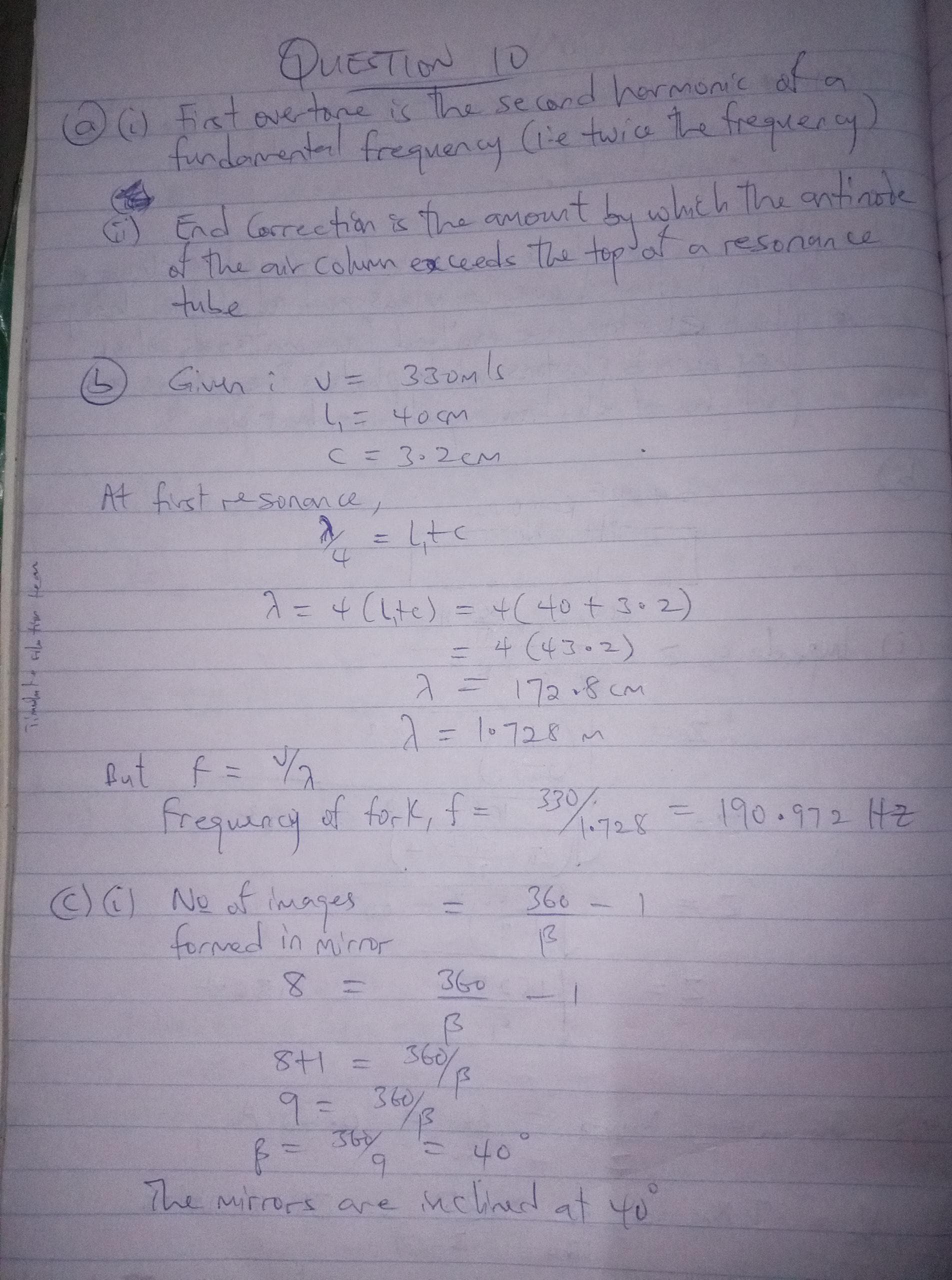 PHYSICS-WAEC-2025