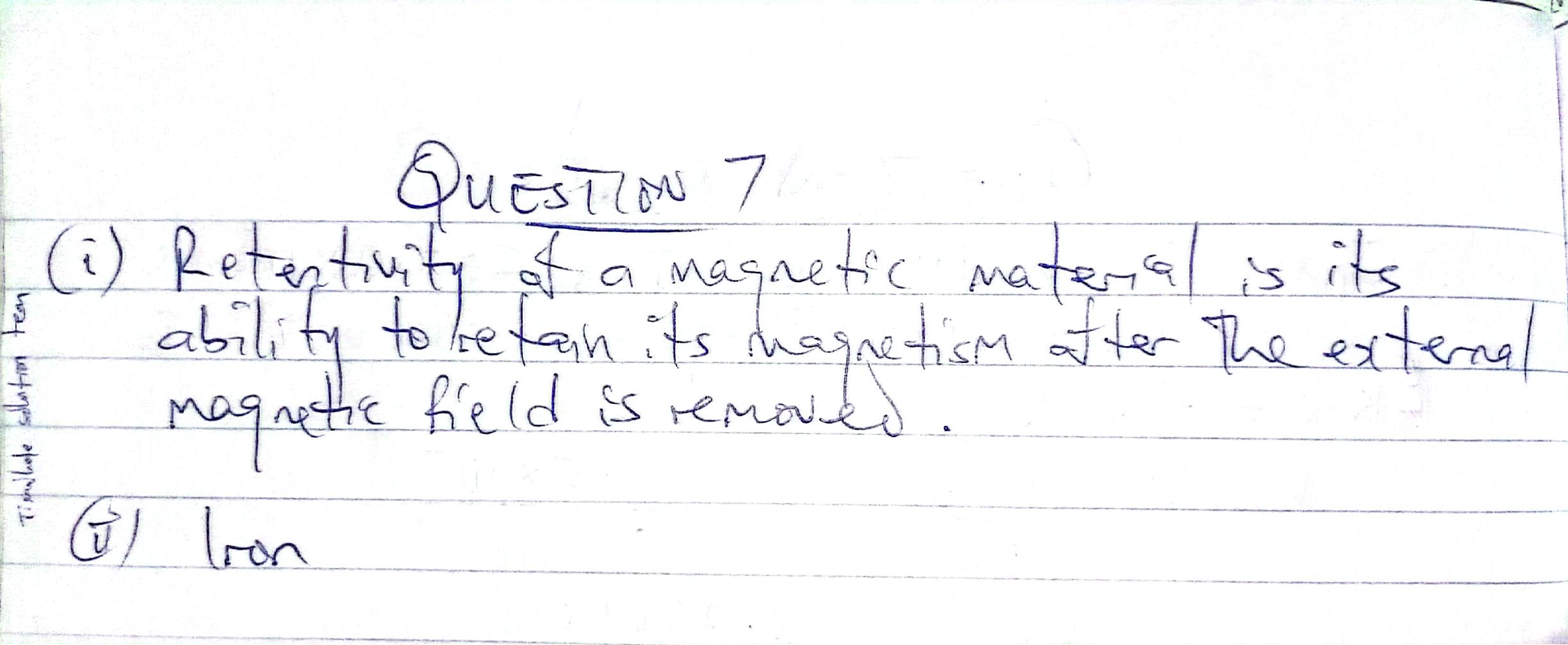 PHYSICS-WAEC-2025