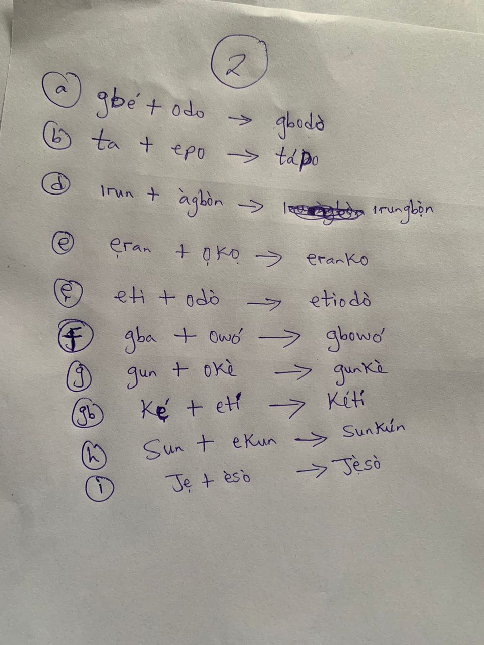 YORUBA-LANGUAGE-WAEC-2025