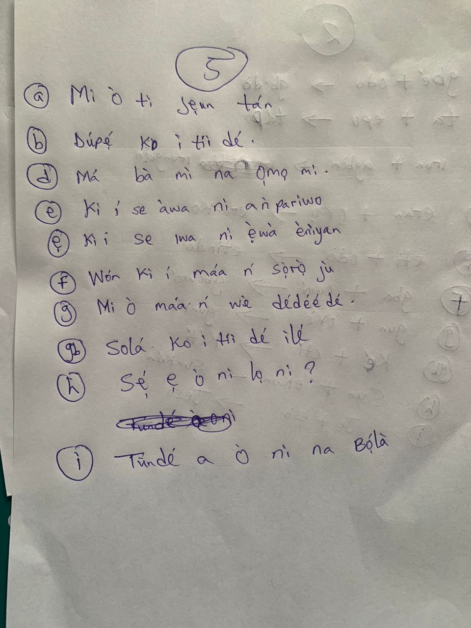 YORUBA-LANGUAGE-WAEC-2025