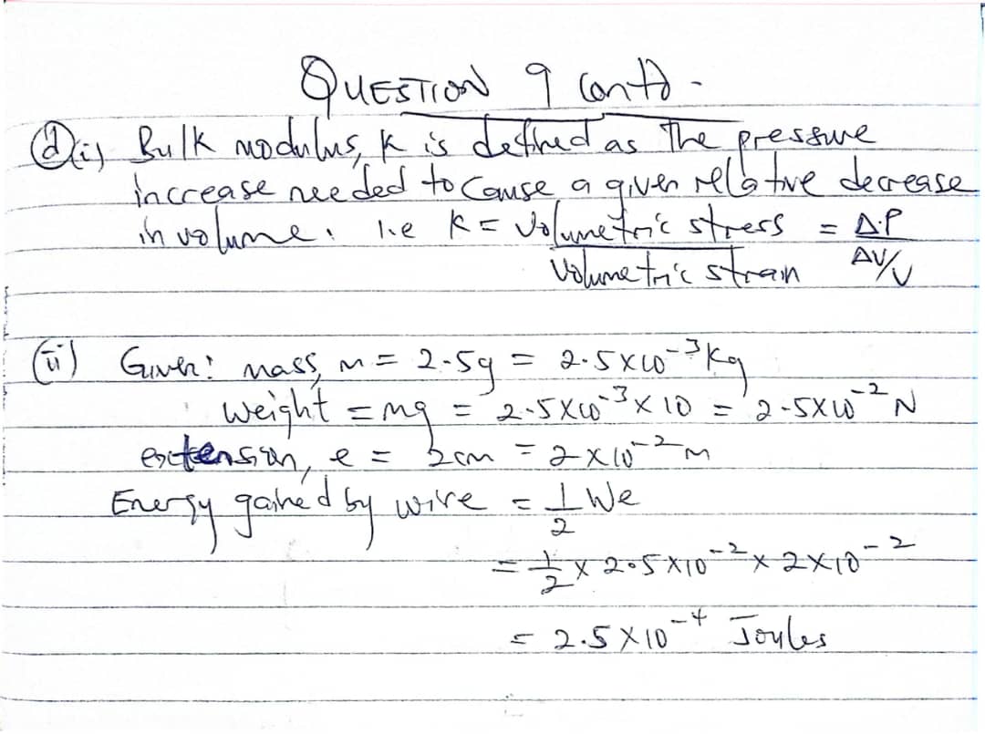 PHYSICS-WAEC-2025