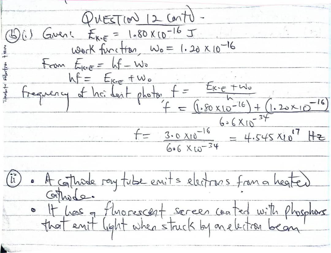 PHYSICS-WAEC-2025