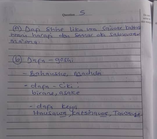 HAUSA-LANGUAGE-WAEC-2025