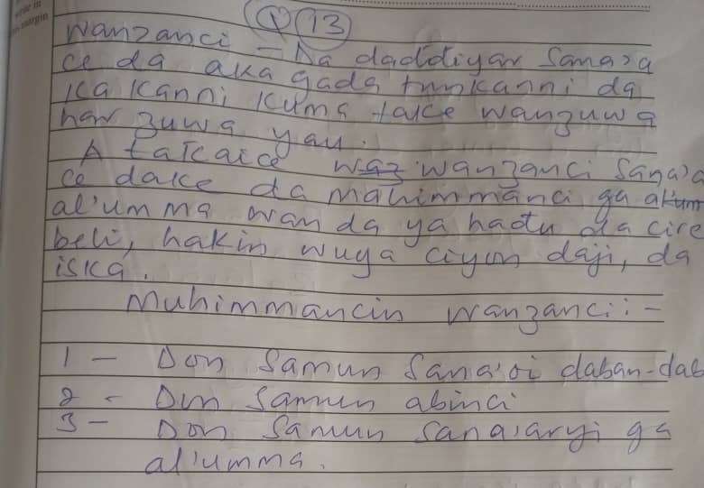 HAUSA-LANGUAGE-WAEC-2025