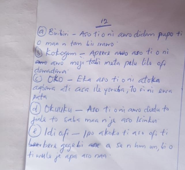 YORUBA-LANGUAGE-WAEC-2025